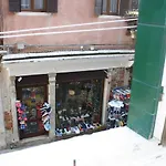 Appartamento Salizada San Francesco