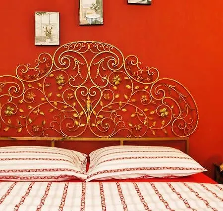 Salizada San Francesco Βενετία