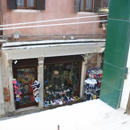 Appartement Salizada San Francesco *