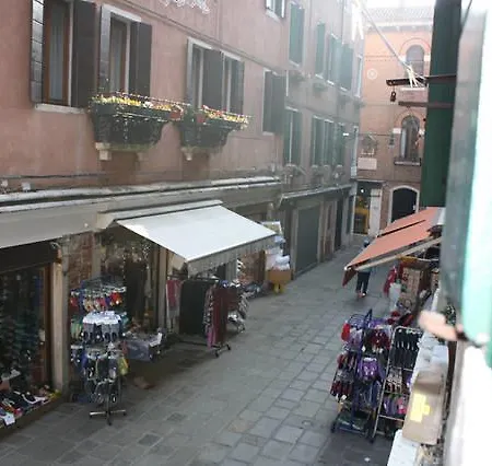 Salizada San Francesco