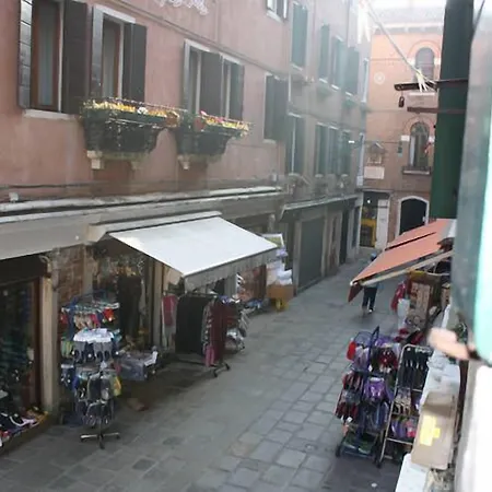 아파트 Salizada San Francesco *